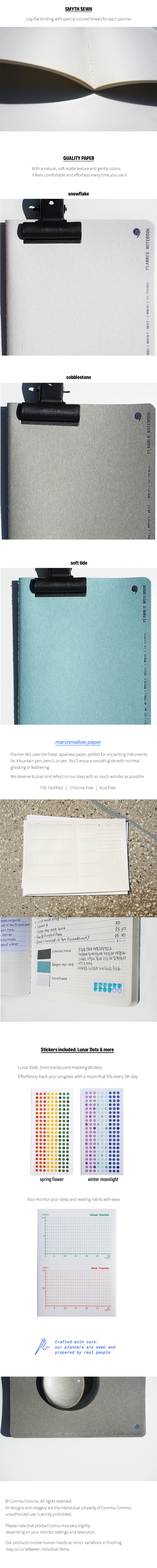 Planner 001 (Cobblestone)