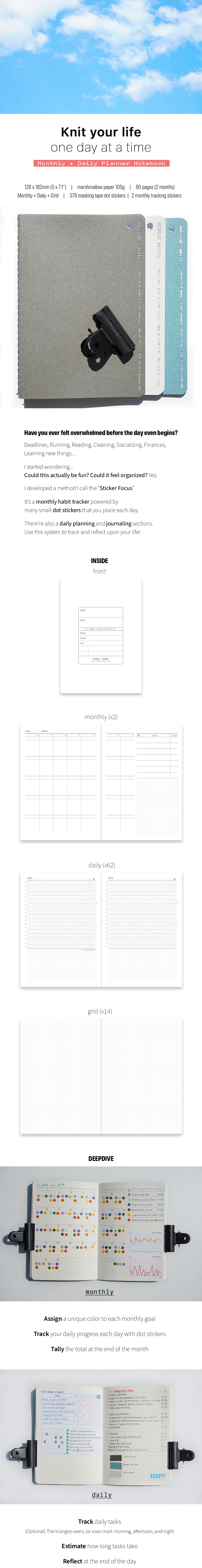 Planner 001 (Cobblestone)